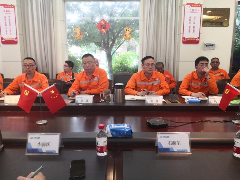 瀘天化(集團(tuán))公司對弘旭公司 開展2022年對標(biāo)安全審計(jì)工作(圖2) 瀘天化(集團(tuán))公司對弘旭公司 開展2022年對標(biāo)安全審計(jì)工作(圖2)