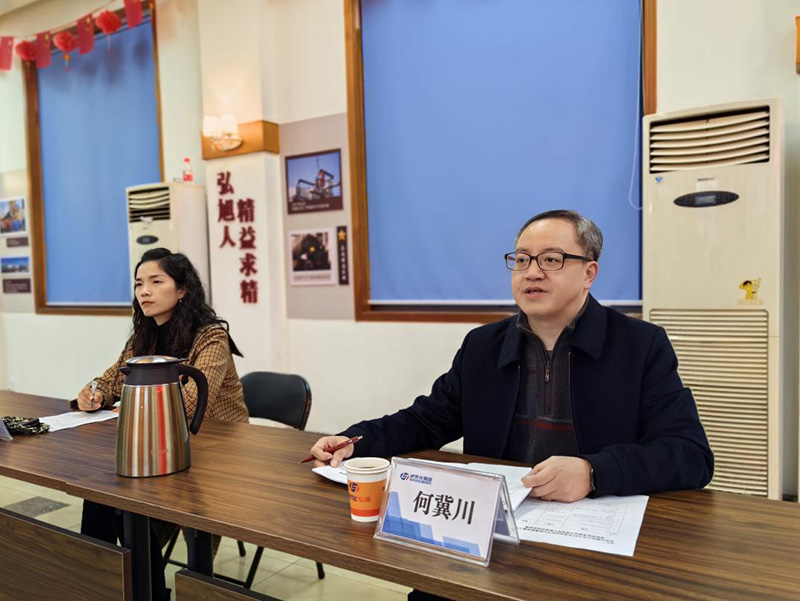 弘旭公司開(kāi)展2023年度黨組織書(shū)記抓基層黨建工作述職評(píng)議考評(píng)會(huì)(圖2) 弘旭公司開(kāi)展2023年度黨組織書(shū)記抓基層黨建工作述職評(píng)議考評(píng)會(huì)(圖2)