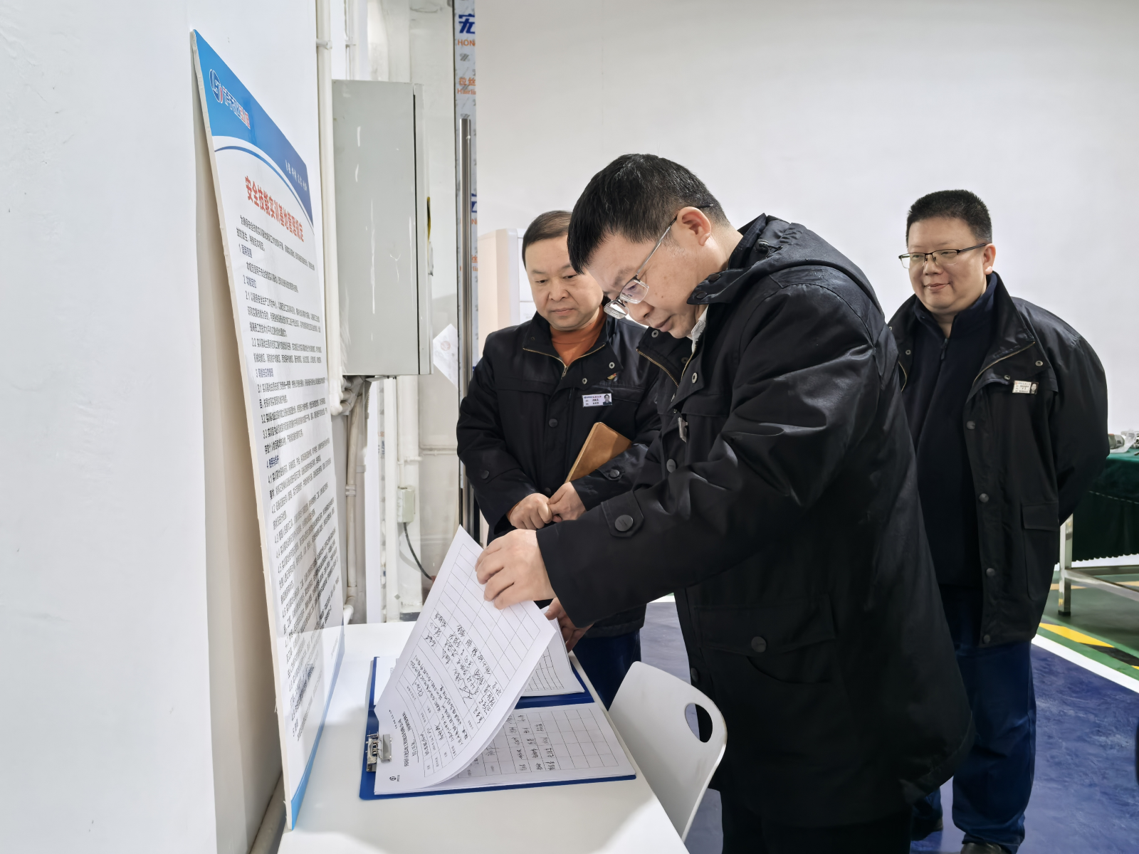 瀘天化股份公司到弘旭公司調(diào)研指導(dǎo)工作(圖4) 瀘天化股份公司到弘旭公司調(diào)研指導(dǎo)工作(圖4)