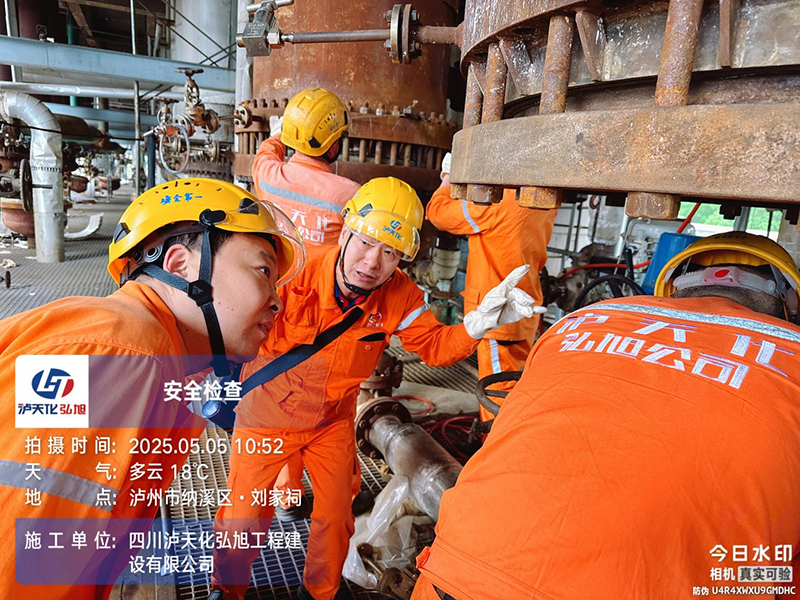 弘旭公司“五一”期間堅守崗位推進項目工作開展(圖4)