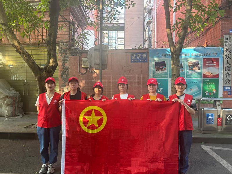 弘旭團總支開展“守護綠色家園，青年志愿先行”主題活動(圖1)