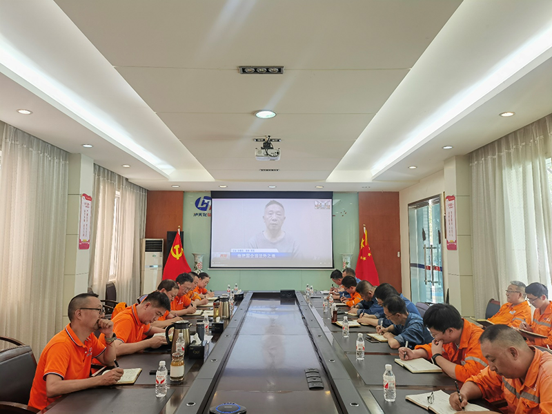 弘旭公司進行集體廉潔警示談話(圖1)