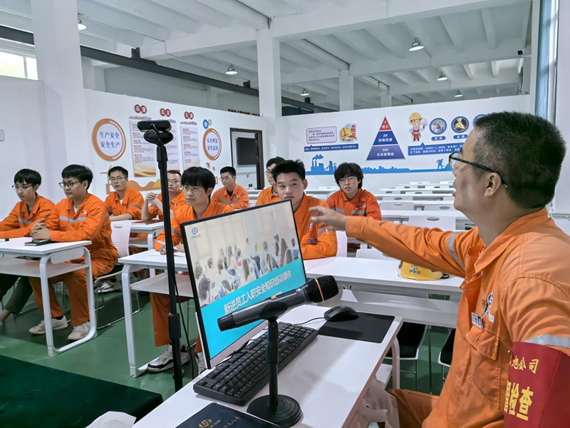弘旭公司開展新入職員工安全培訓(圖1)