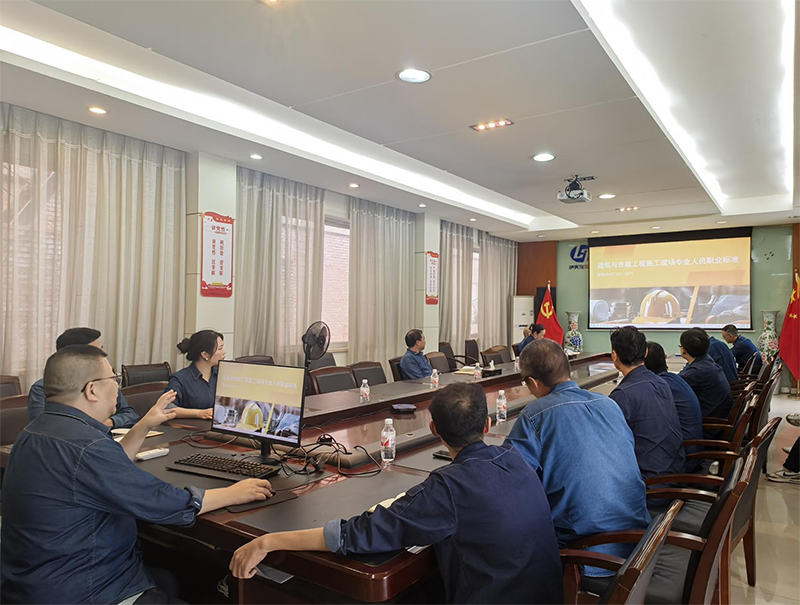 弘旭公司開(kāi)展“質(zhì)量月”系列活動(dòng) 筑牢質(zhì)量安全防線(圖1) 弘旭公司開(kāi)展“質(zhì)量月”系列活動(dòng) 筑牢質(zhì)量安全防線(圖1)