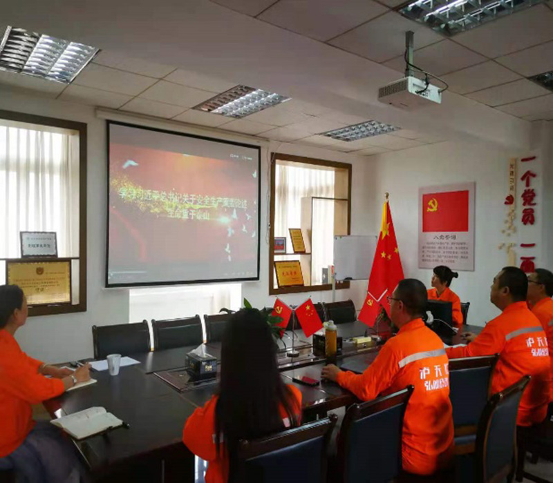 瀘天化弘旭公司全面推進安全月各項工作有效落實(圖1) 瀘天化弘旭公司全面推進安全月各項工作有效落實(圖1)