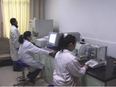 化學(xué)分析(圖1) 化學(xué)分析(圖1)