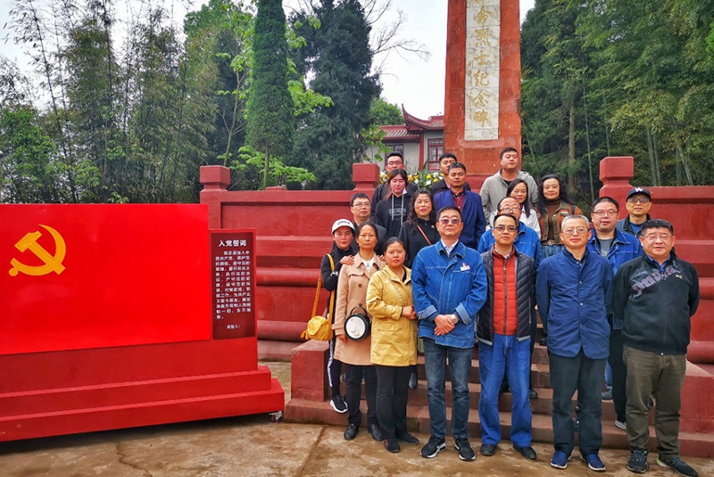 弘旭公司建安支部開展黨史學(xué)習(xí)教育活動(dòng)(圖1) 弘旭公司建安支部開展黨史學(xué)習(xí)教育活動(dòng)(圖1)