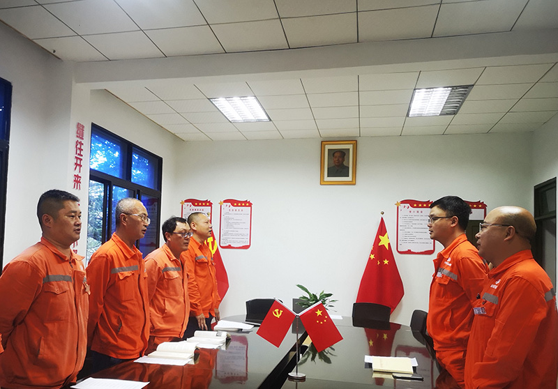 弘旭電儀防腐處積極開展黨史學(xué)習(xí)教育(圖2) 弘旭電儀防腐處積極開展黨史學(xué)習(xí)教育(圖2)