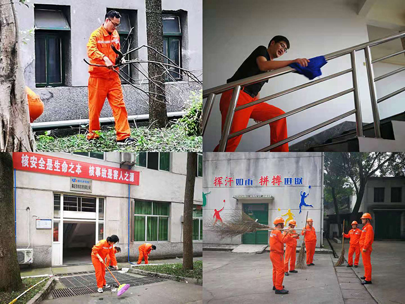 弘旭黨委開展“學(xué)黨史、辦實事、辦公陣地大掃除”活動(圖2)