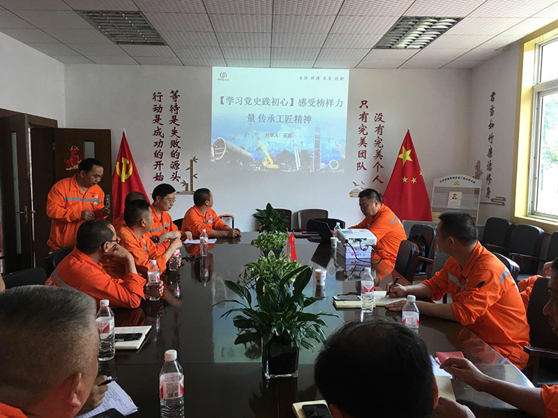 講黨課、解難題，凝心聚力謀發(fā)展——弘旭公司黨委領(lǐng)導(dǎo)上專題黨課小記(圖2)