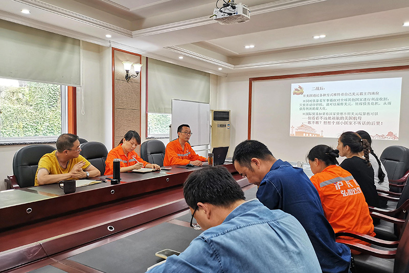 講黨課、解難題，凝心聚力謀發(fā)展——弘旭公司黨委領(lǐng)導(dǎo)上專題黨課小記(圖3)