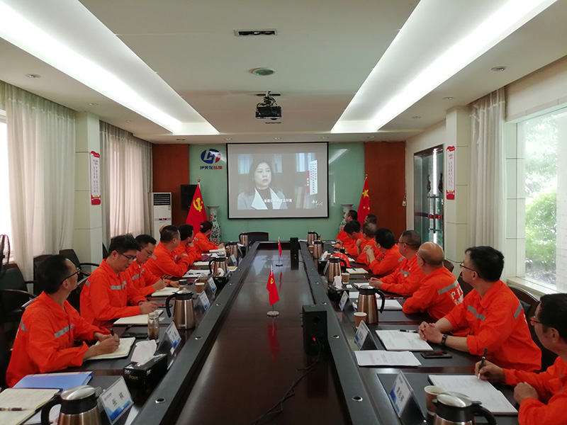 7月公司紀委組織觀看四川省紀委《這幾個“第一案”，你要了解！》的廉政劇(圖1)