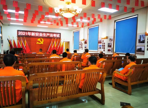 揚(yáng)安全之帆，為家企護(hù)航