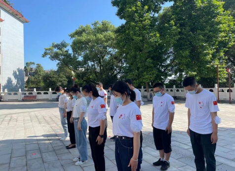 弘旭團(tuán)總支國(guó)慶“緬懷先烈，不忘初心”主題團(tuán)日活動(dòng)