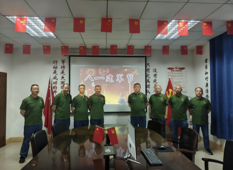 一身戎裝，一生榮光——弘旭公司工會開展慶祝八一建軍節(jié)活動
