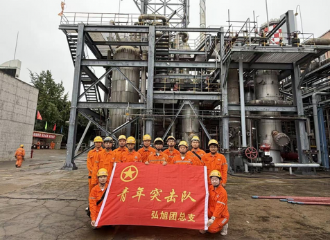 弘旭團(tuán)委成立青年突擊隊(duì)吹響大修攻堅(jiān)戰(zhàn)的號角