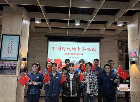弘旭團(tuán)總支開展“不同時(shí)代，同樣熱血”五四觀影活動